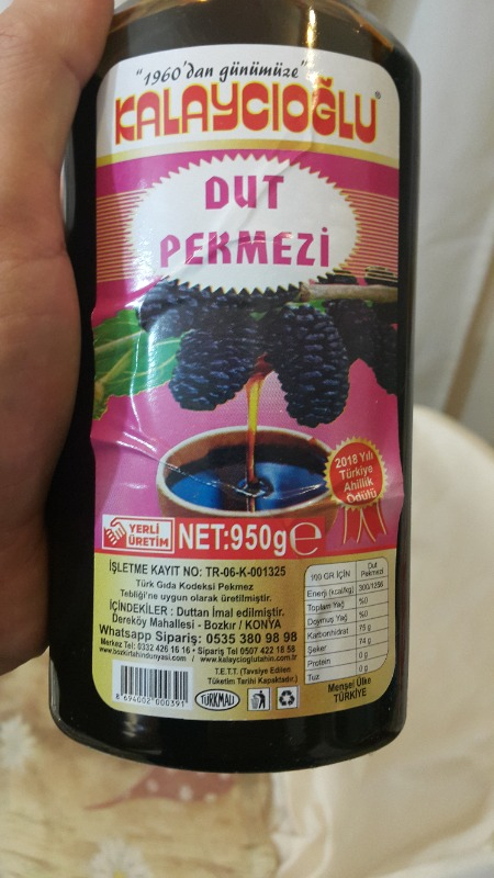 Kalaycıoğlu Dut Pekmezi 1 kg