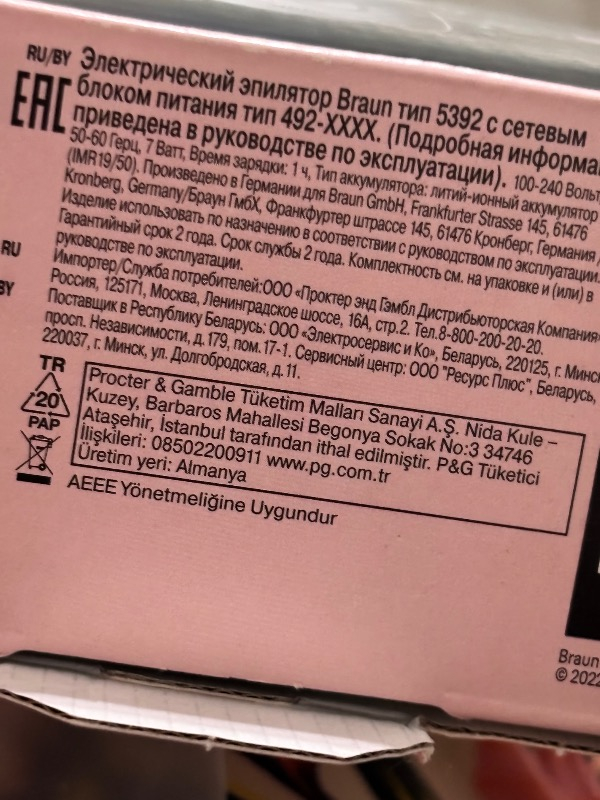 Braun Se 7041 Silk-Épill 7 Islak ve Kuru Epilatör