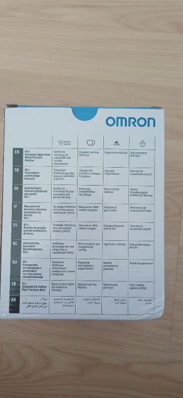 OMRON M2+ 30 Ölçüm Hafızalı Geniş Manşetli Üst Koldan Ölçer Dijital Tansiyon Aleti HEM-7146-E