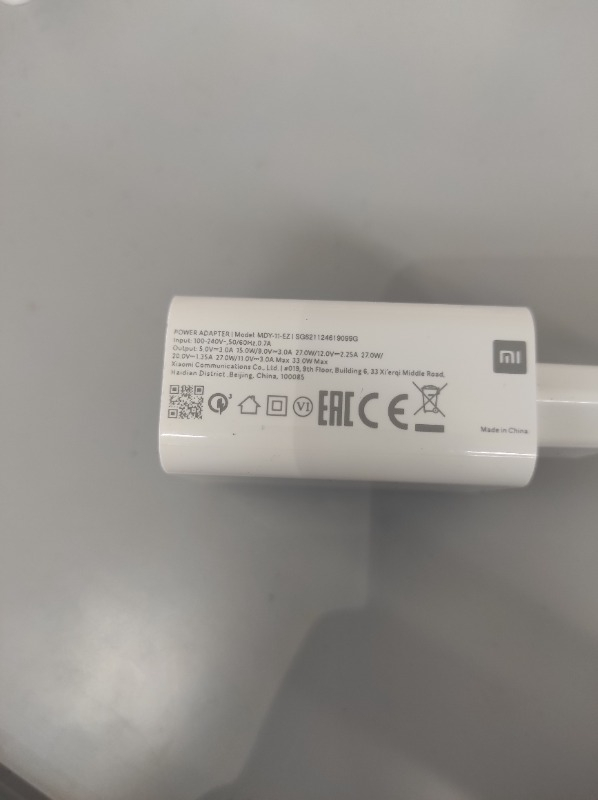 Xiaomi 33W Turbo Hızlı Şarj ve Kablosu (kutu çıkma birebir orjinaldir)