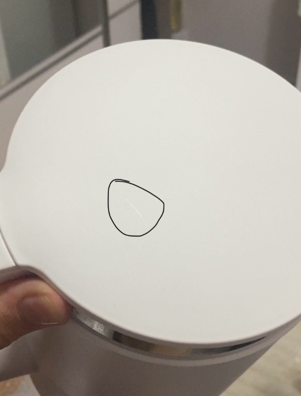Xiaomi Mi Smart Kettle Pro