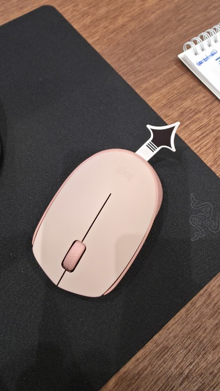 Logitech M171 Kablosuz Mouse Rose 910-006865