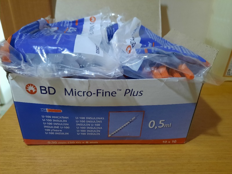 Dr. Prüfer Bd Micro 0,5 Insülin Iğnesi