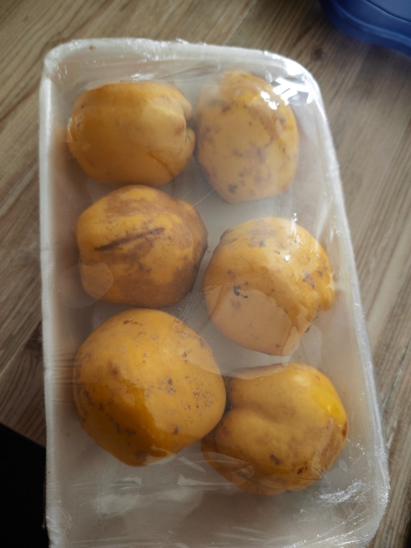 Ayva (1 kg )