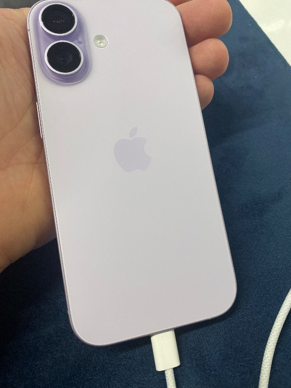 Apple iPhone 17 256 GB Lavanta