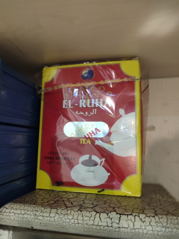 EL-RUHA Dökme Paket Çay 400 gr