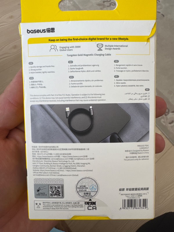 Baseus Tungsten Gold Şarj Kablosu 100W 1m USB Type-C