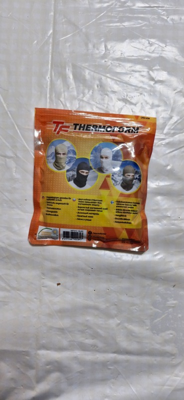 Thermoform Heavy Kar Maskesi HZT1014