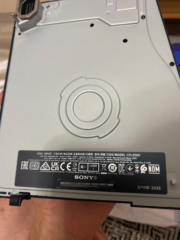 Sony Disk Sürücüsü Yükseltici PS5 Digital Edition İçin Yüksek Kaliteli Okuma Özelliğiyle