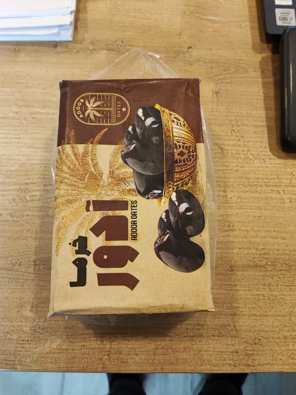 İran Hurması Büyük Boy 500 gr
