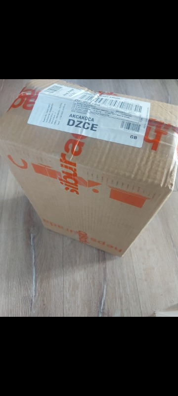 Komili Ayçiçek Yağı 4 lt