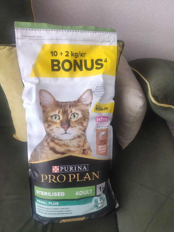 Pro Plan Somonlu Kısırlaştırılmış Kuru Kedi Maması 10+2 Kg