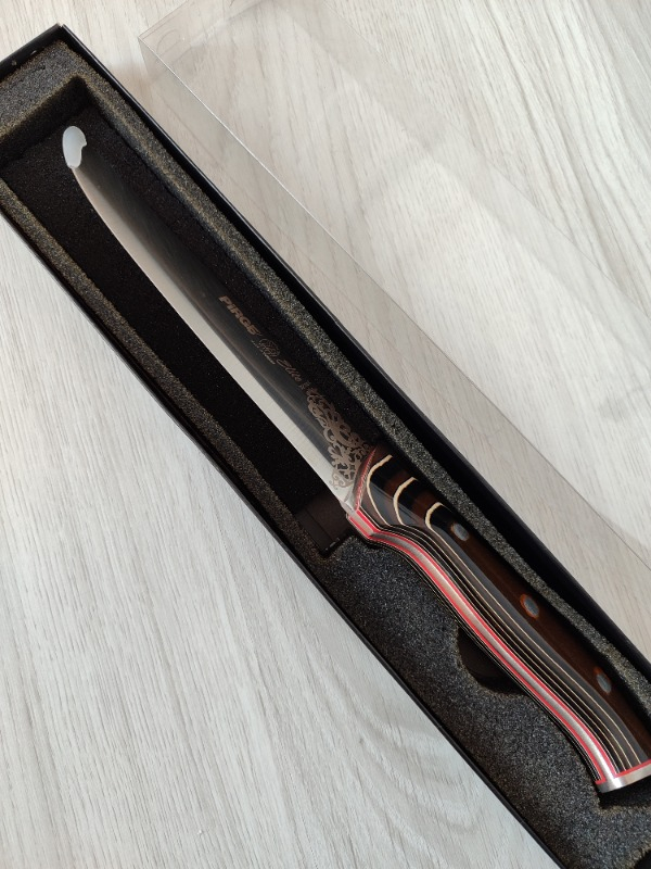 Pirge Elite Kasap Bıçağı No.3 19 cm