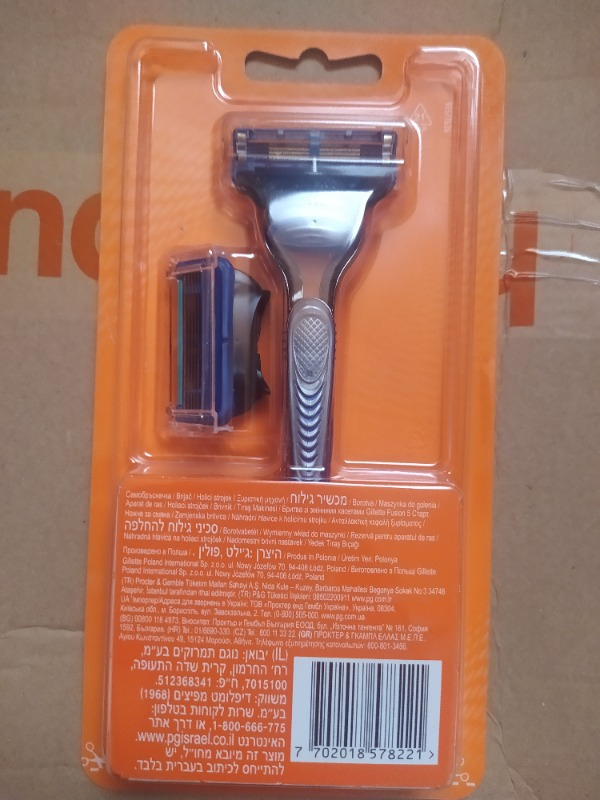 Gillette Fusion5 Start Tıraş Makinesi Yedekli