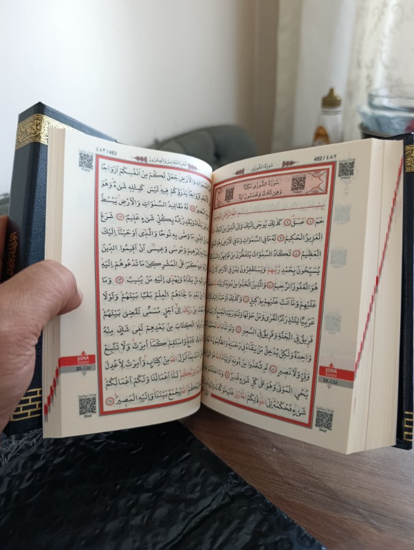 063S Mühürlü Kur'an-I Kerim Renk - Çanta Boy