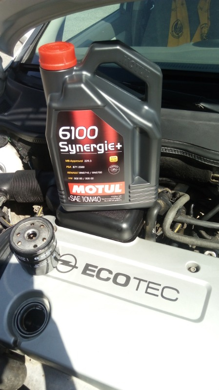 Bosch Opel Astra G Yağ Filtresi