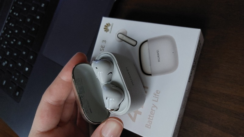Huawei Freebuds Se 3 - Bej