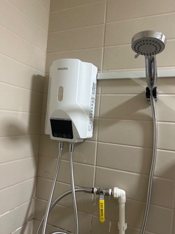 Philips Dijital Banyo Şofbeni Awh1540/62 (Montaj Dahil)
