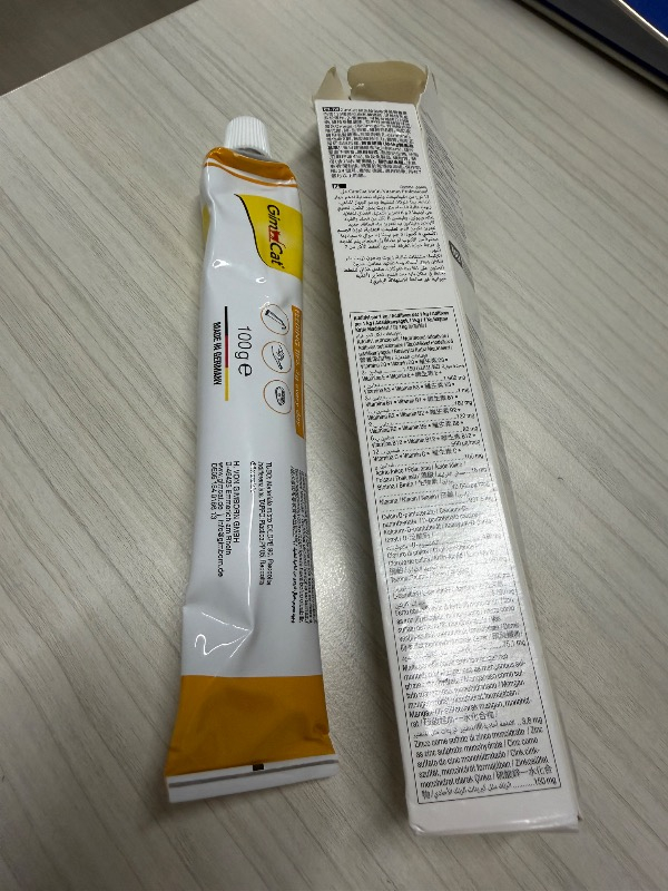 GimCat Multivitamin 100 gr