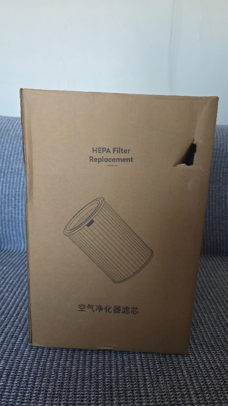 Xiaomi Smart Air Purifier Elite Filtre