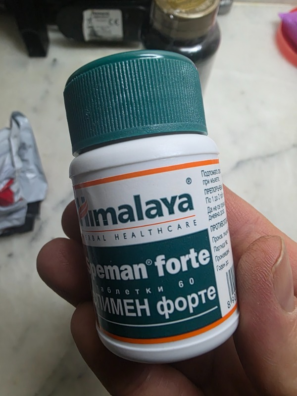 Himalaya Speman Forte 60 Tablet