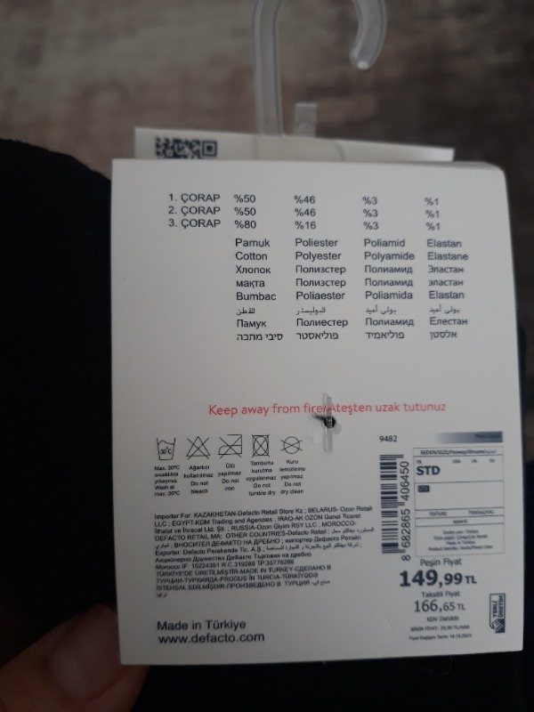 DeFacto Erkek Pamuklu 3'lü Uzun Çorap T9595AZNS