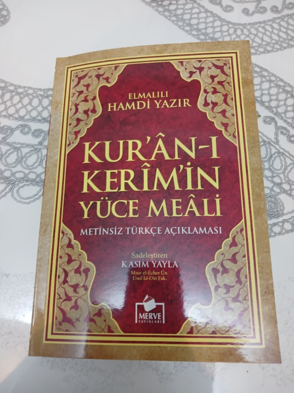Kuranı Kerim Metinsiz Yüce Meali Orta Boy Karton Kapak- Elmalılı Hamdi Yazır