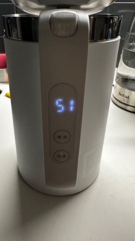 Xiaomi Mi Smart Kettle Pro