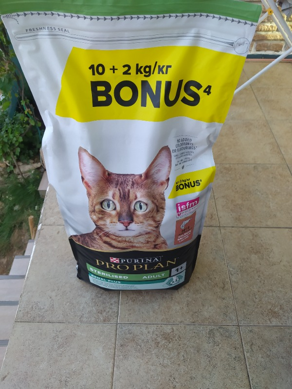 Pro Plan Somonlu Kısırlaştırılmış Kuru Kedi Maması 10+2 Kg