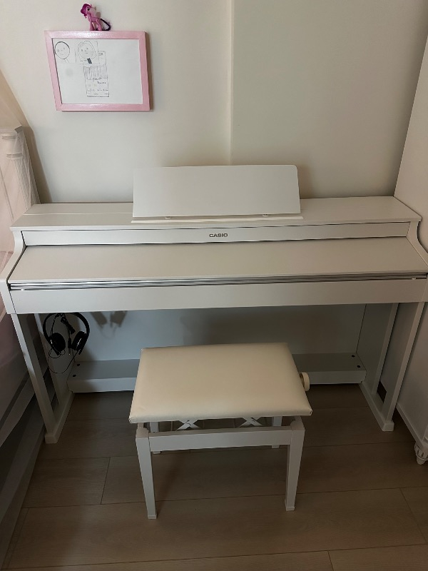 Casio AP-470 Dijital Piyano (Mat Beyaz)