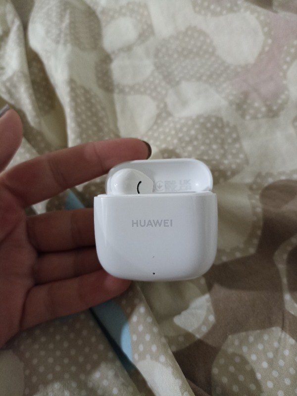 Huawei Freebuds Se 2 - Beyaz