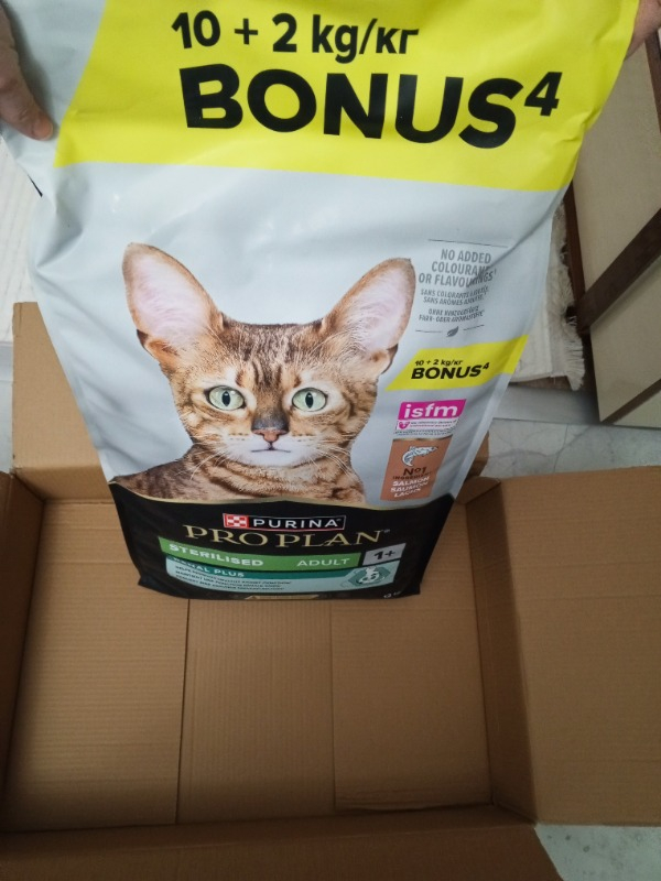 Pro Plan Somonlu Kısırlaştırılmış Kuru Kedi Maması 10+2 Kg