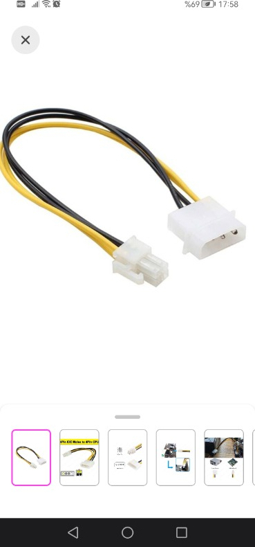 MSI PSU MAG A550BNL 550W 80+ BRONZE POWER SUPPLY