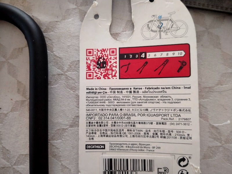 Btwin 500 U Bisiklet Kilidi Gri