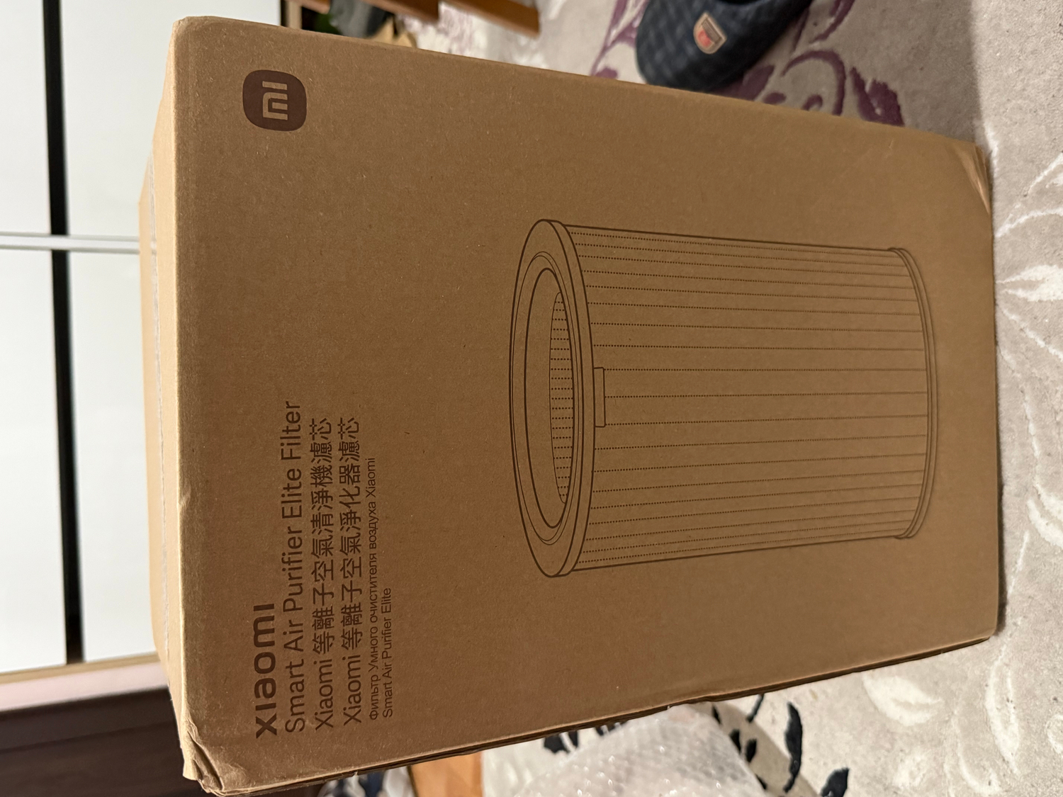 Xiaomi Smart Air Purifier Elite Filtre
