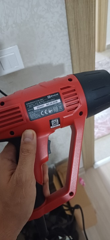 Einhell TC-HA 2000/1, Sıcak Hava Tabancası