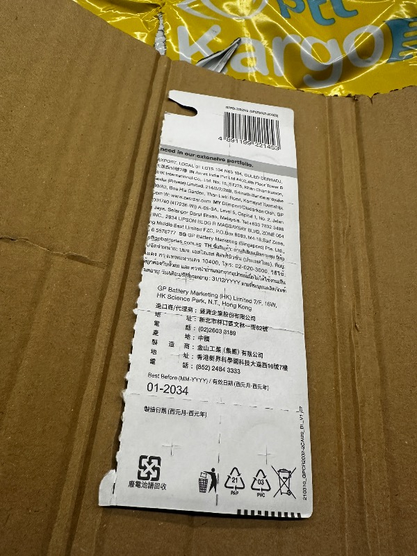 Gp CR2032 3V Lithium 10'lu Kartela