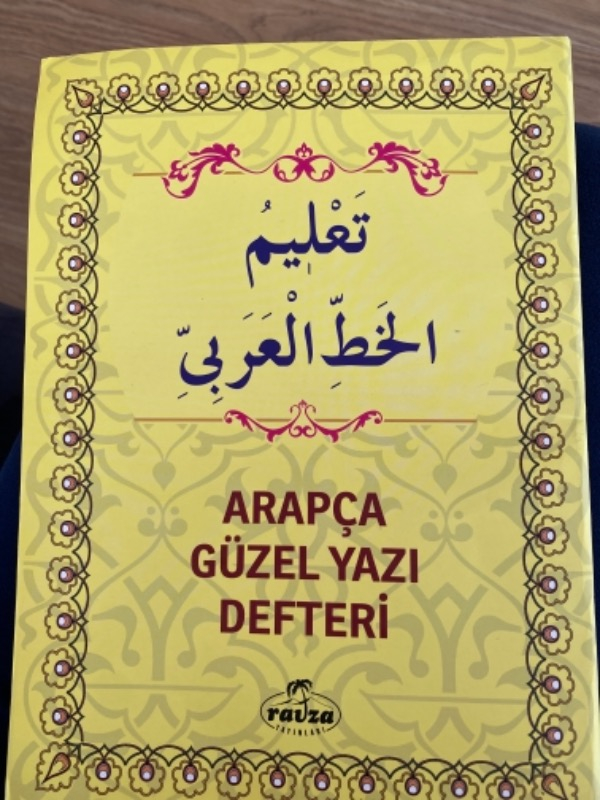 Arapça Güzel Yazı Defteri - Örnekli