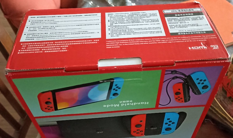 Nintendo Switch Oled Oyun Konsolu Kırmızı-Mavi - G