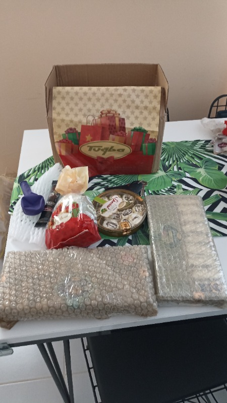 Tuğba Kuruyemiş Altın Oran Akide Şekeri 130 gr