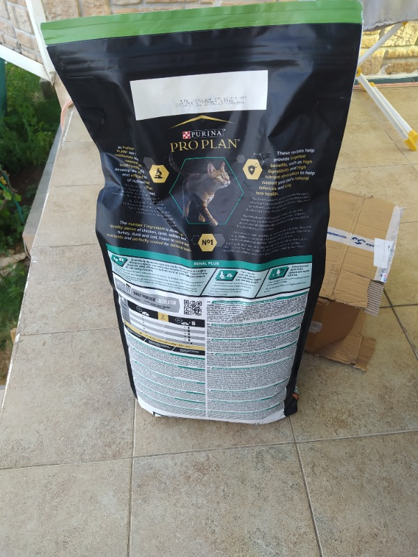 Pro Plan Somonlu Kısırlaştırılmış Kuru Kedi Maması 10+2 Kg